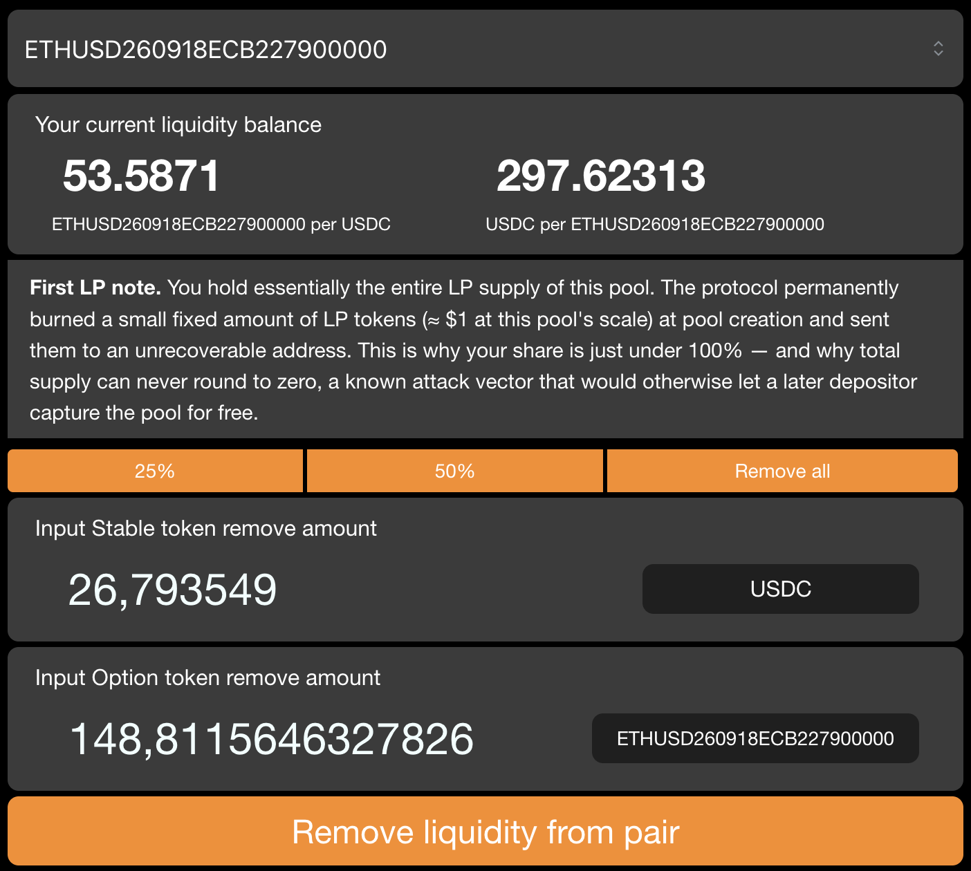 /remove_liquidity showing shares to burn and both amounts out
